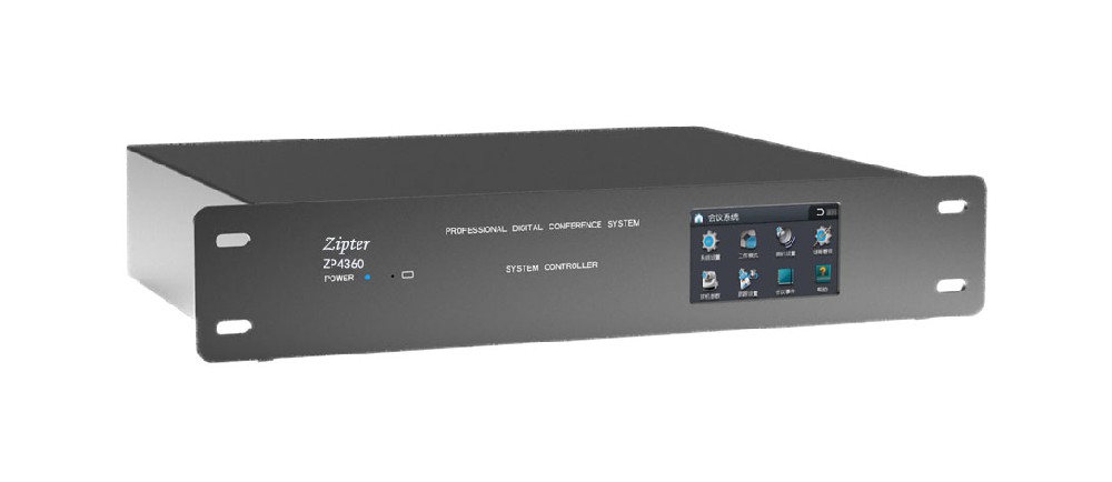 Zipter ZP-4360全数字会议主机