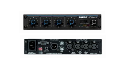 SHURE SCM410 四通道自动混音器
