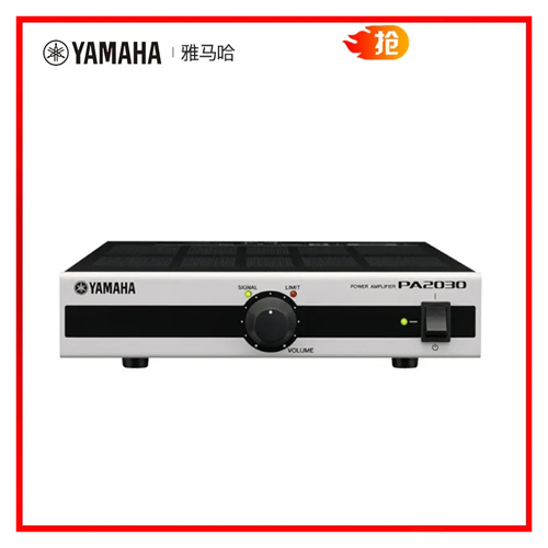 YAMAHA 合并式功放PA2030a、PA2120、MA2030a、MA2120